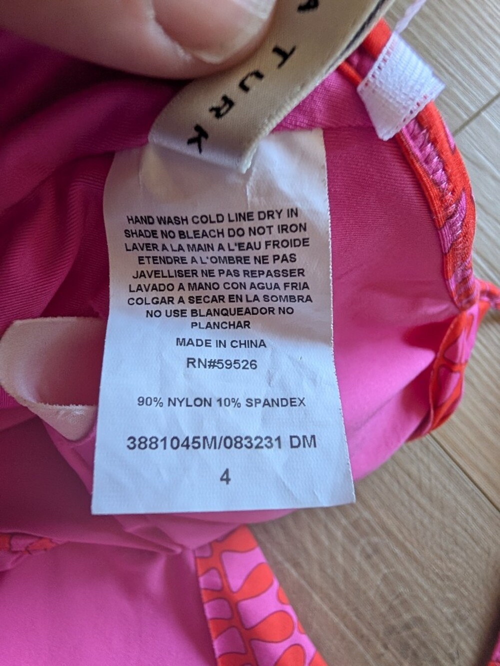 NWT Trina Turk Tropical Pink & Coral One-Piece Halter Swimsuit - Picture 8 of 9